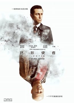 少女映画之阿蒂拉 (68P-191M)